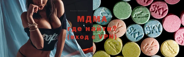 кокаин премиум Нягань
