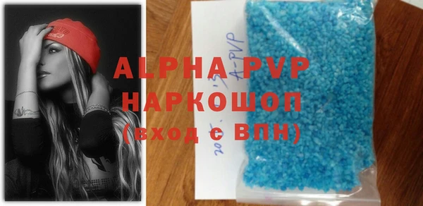 mdma Наволоки