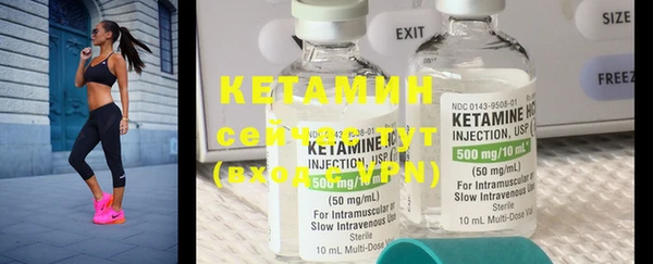 кокаин премиум Нягань