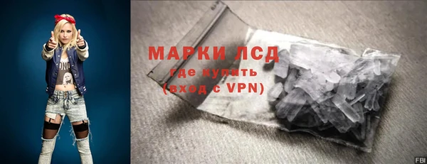 крисы Няндома