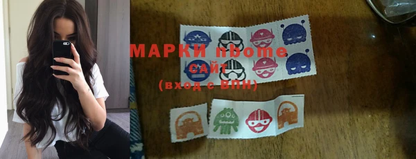 mdma Надым