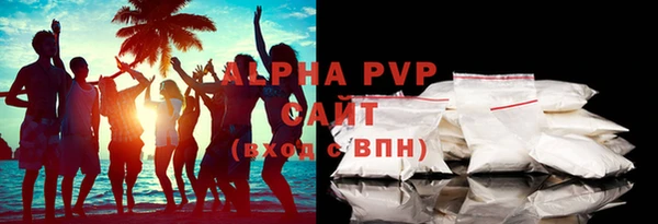 кокаин премиум Нягань