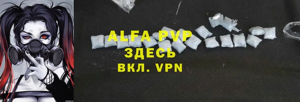 кокаин премиум Нягань
