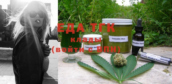 mdma Надым