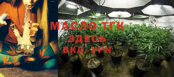 кокаин премиум Нягань