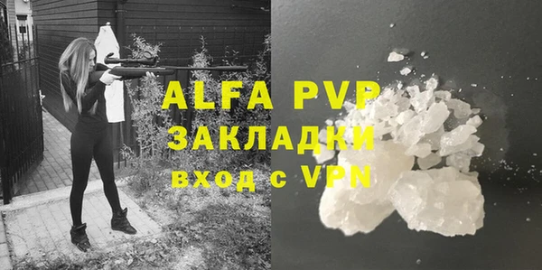 гидропоника Навашино