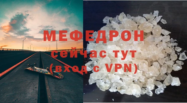 кокаин премиум Нягань