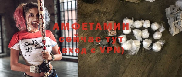 гидропоника Навашино