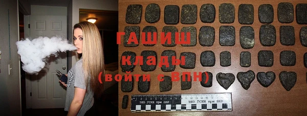 круглые Михайлов