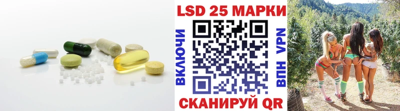 MEGA вход  Мосальск  Лсд 25 экстази ecstasy  магазин  наркотиков 