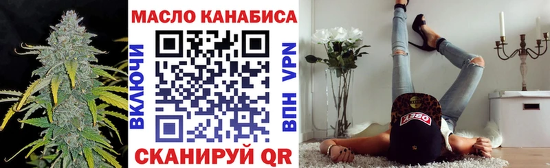 купить наркотик  гидра ссылки  ТГК Wax  Мосальск 