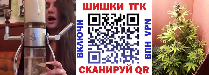 hydra ССЫЛКА  Мосальск  МАРИХУАНА конопля 
